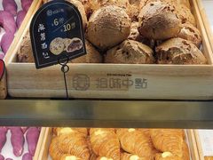-拾味中点(泺文路店)