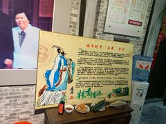 -西塘古镇-倪宅
