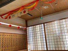 -汤泉良子(金源店)