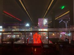 -恰餐厅及酒吧CHAR Bar & Grill(北京三里屯洲际店)