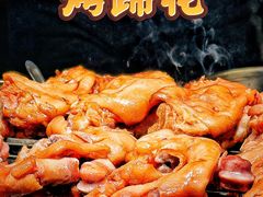 -八一路好吃街(雨田商务大厦店)