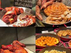 -青岛富力艾美酒店