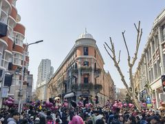 -巴公房子
