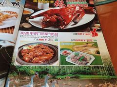 -兴隆槟榔园休闲农庄