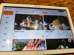 -樱之盛宴·蟹料理海鲜自助(前进大街店)