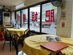 -肥姐美食(同福中路店)