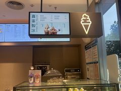 -喜茶(东莞汇一城店)