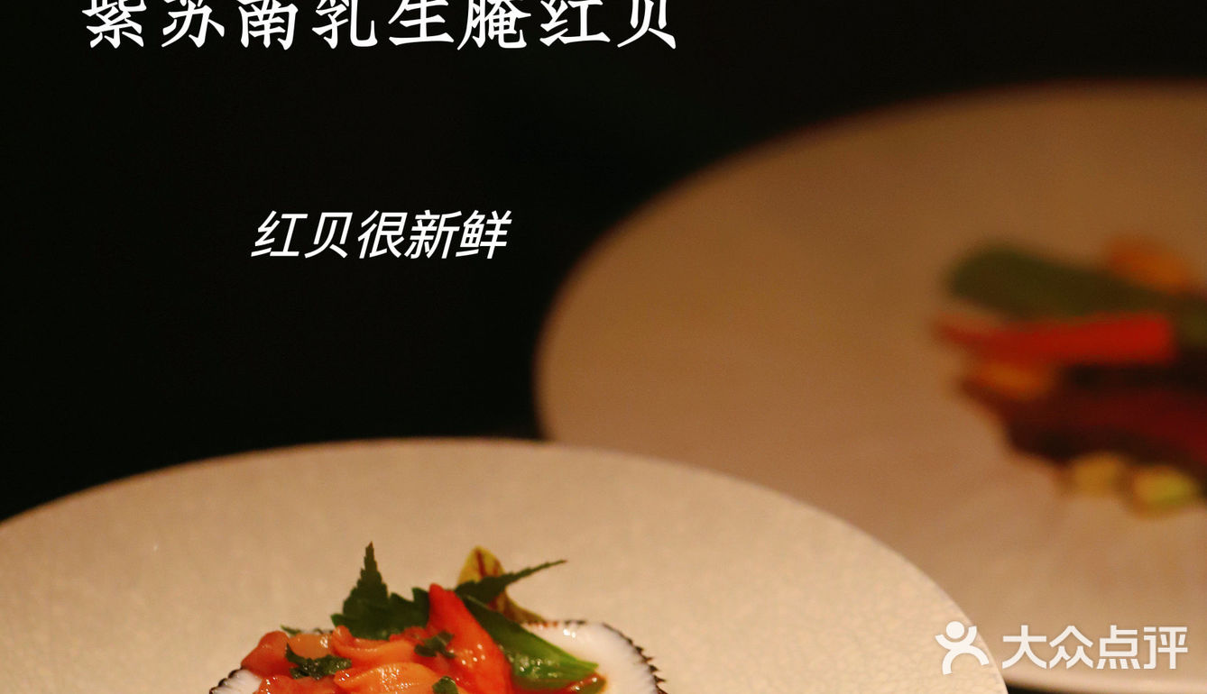 杭州宝藏烧鸟🐦居酒屋，沉浸式的深夜食堂