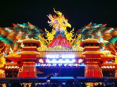 -武汉园博园(武汉自然博物馆)
