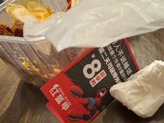 -红盔甲·小龙虾(天钥桥店)