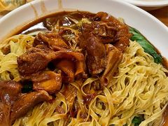 牛腩捞粗面-凌记(泮塘路店)