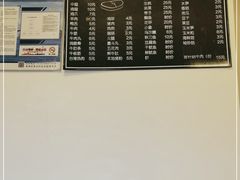 -啊溜烧烤·炭火传承(南澳店)