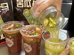 -炖物24章·顺时轻养茶(黄龙店)