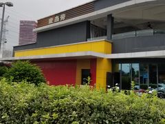 -麦当劳(海洋公园店)