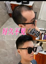 -唐风采假发补发定制