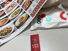 -李老哈·东北菜(宋园路店)