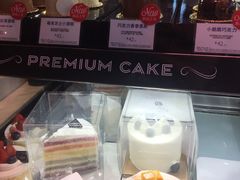 -巴黎贝甜(五道口店)