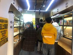 -韩国利尔面包(桂林路店)