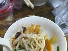 -孙记大碗皮肚面(后宰门店)