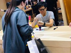 -东浩兰生上海世博展览馆