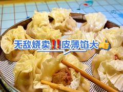 -清真文铁家烧麦馆