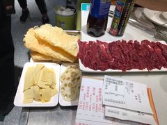 -古乐牛香·鲜牛肉牛杂火锅(新区店)