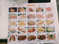 -金时代顺风大酒店(临港百联店)