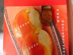 -新川饮食(新川小区店)