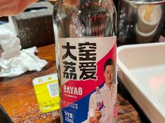 -乐山串串香老火锅(鼓楼店)