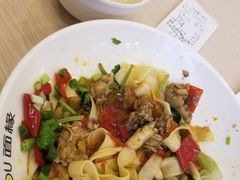 -I-YOU面缘·仁和新城店