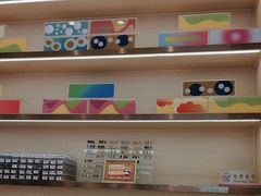 -海底捞火锅(龙湖北京大兴天街店)