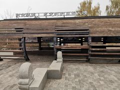 -永定河休闲森林公园