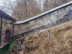 -香炉山国家森林公园