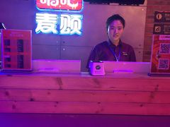 -唱吧麦颂ktv(紫金大厦店)