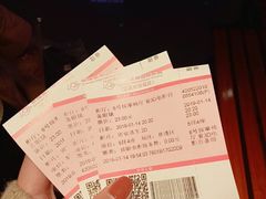 -幸福蓝海国际影城(宜昌水悦城店)