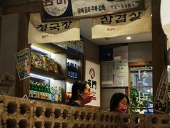 -東門韩国传统烤肉·韩国料理(银座直营店)