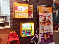 -麦当劳(天塔道店)