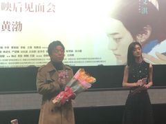 -AMG海上明珠影城(上海环球港RealDCinema店)