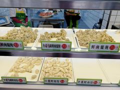 -袁记云饺(邯郸路店)