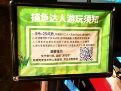 -萌宠奇缘