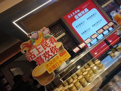 -沽上民肴·海鲜锅贴·天津菜(福州道鸿正家园店)
