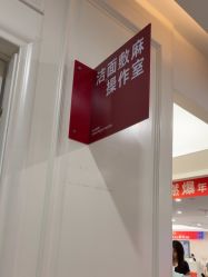 -画美医疗美容医院