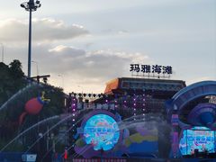 -重庆玛雅海滩水公园