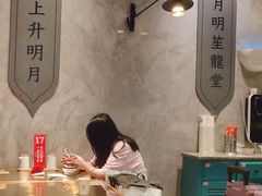 -龍堂蟹黄小笼包(万家丽店)