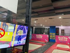 -嗨马乐动室内潮玩运动·团建·轰趴·桌游(南丰汇店)