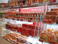 -味多美蛋糕(双安店)