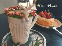 花环-BE NORMAL CAFE(霞溪路店)