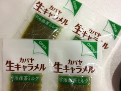 -梅龙镇广场