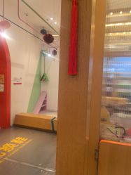 -玩元素·家庭游乐成长中心(香格里拉店)