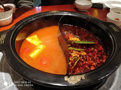 -三牦记·涮烤一体火锅(小河店)